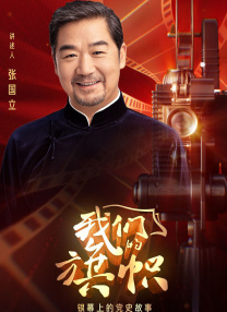调教美女网站